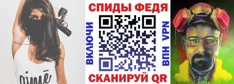 хочу   Темников  Amphetamine Premium 