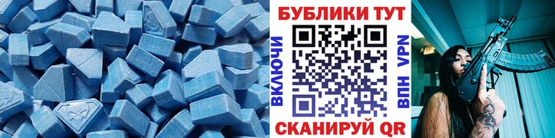 закладка  Темников  Ecstasy ешки 
