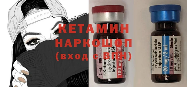 шишки Абдулино