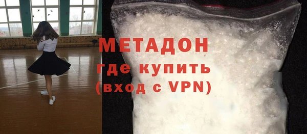 наркотики Абинск
