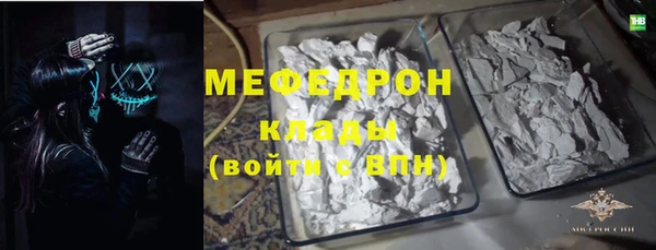 шишки Абдулино
