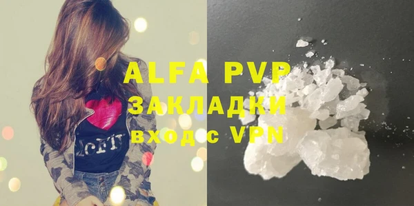 кокаин перу Михайлов