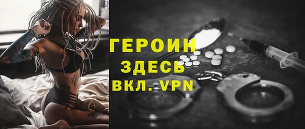 меф Абаза