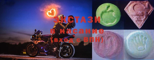 каннабис Михайловка
