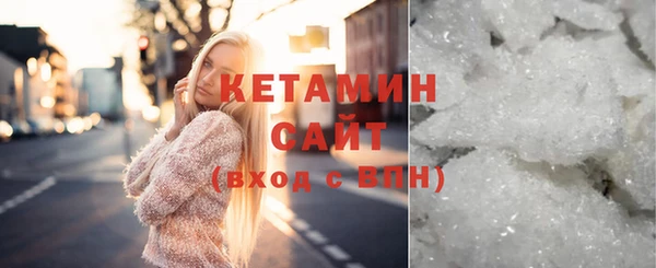 меф Абаза