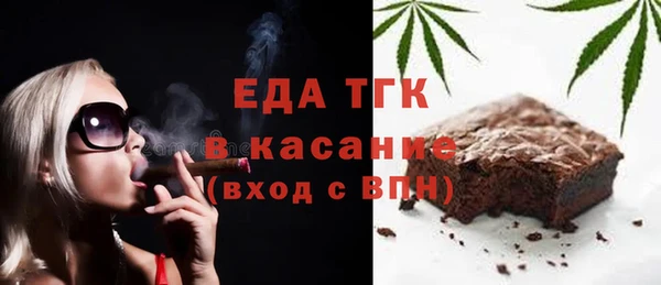 меф Абаза