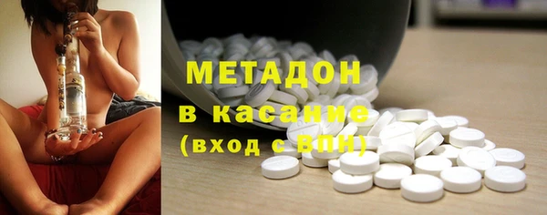 наркотики Абинск
