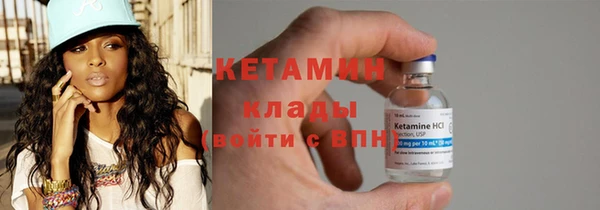шишки Абдулино