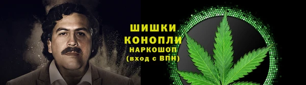наркотики Абинск