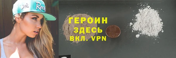 меф Абаза