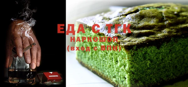 наркотики Абинск