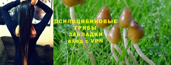 наркотики Абинск