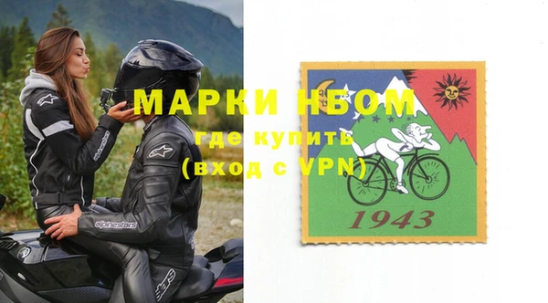 наркотики Абинск