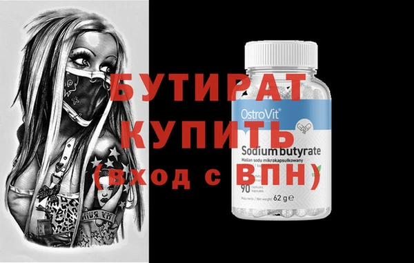 каннабис Михайловка