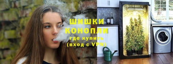 наркотики Абинск