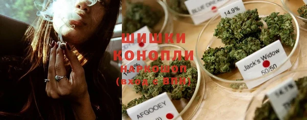 шишки Абдулино