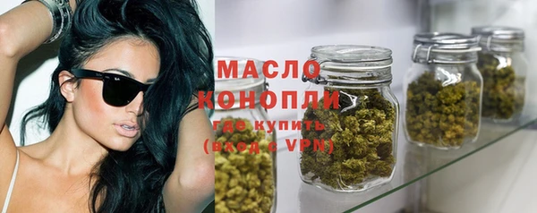 меф Абаза