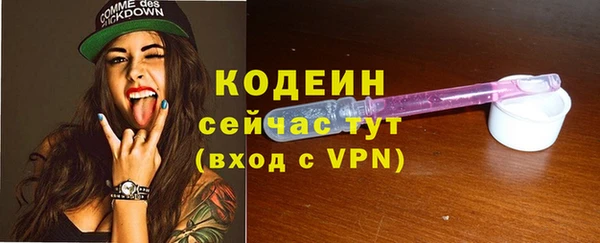 кокаин перу Михайлов