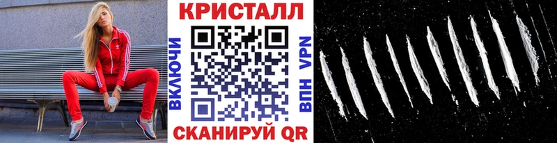 кракен ТОР  где продают наркотики  Темников  МЕТАМФЕТАМИН пудра 