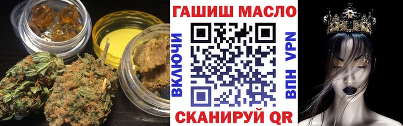 Дистиллят ТГК вейп  Темников 